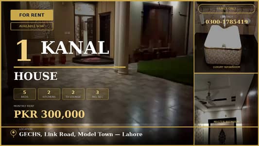 Kanal Double Story like Brand New House for rent only family, Link Road model Town Lhr 5 Beds @300k