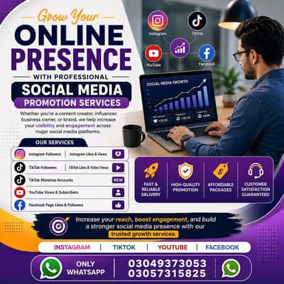 Instagram/TikTok/YouTube/Facebook/likes views subscribers watchtime