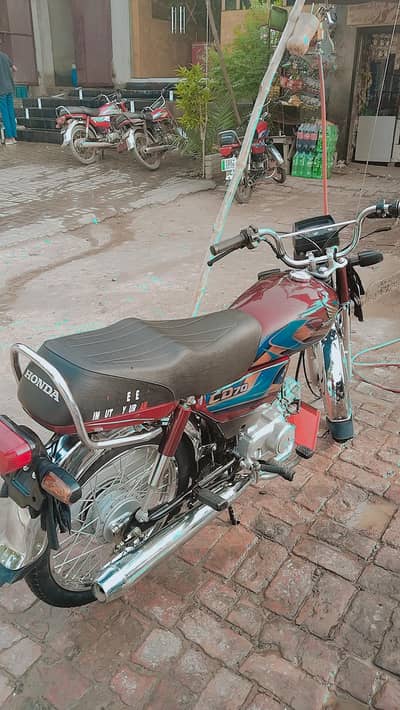 final price