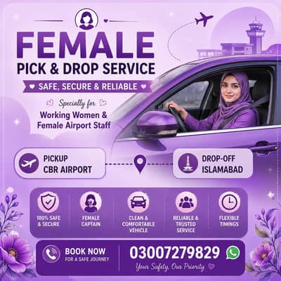 only female ride