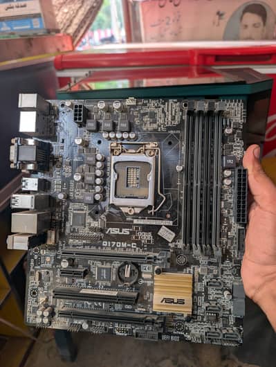 Asus Q170M C 6th/7th generation motherboard 4 Ram slot