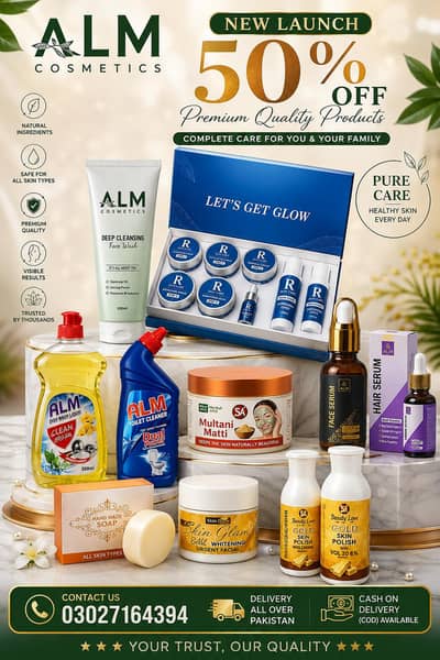 ALM Cosmetics – Skincare, Haircare & Beauty Products | 50% OFF