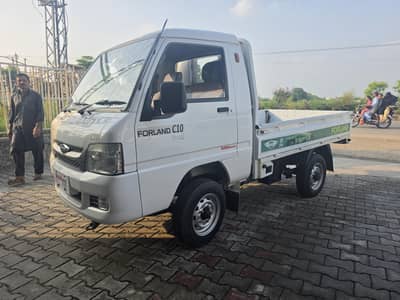 Forland Pickup for Sale
