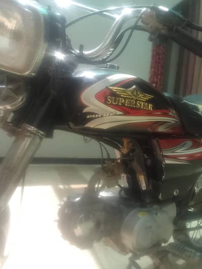 25 model 3rd mahina seal engine lene wale rabta kare saman sara para h