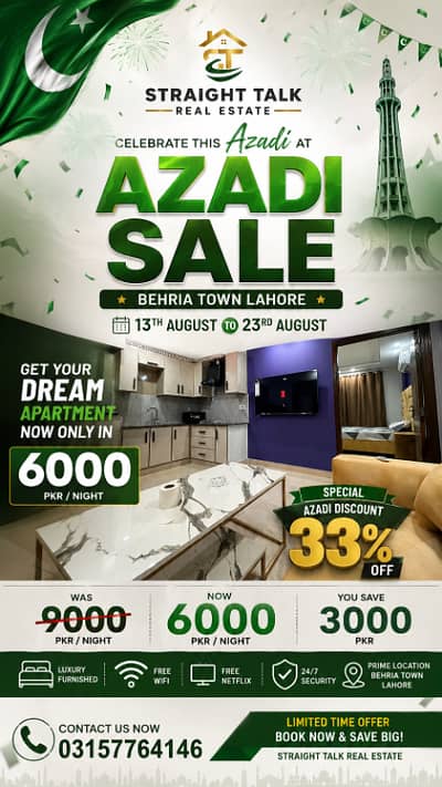 Azadi Sale | Furnished Apartment in Bahria Town Lahore | Rs. 6,000/Night