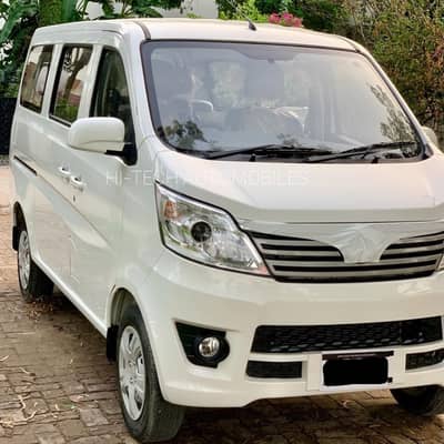 Car for Picnic and Party