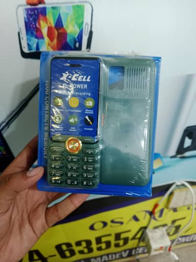 X-CELL XL POWER