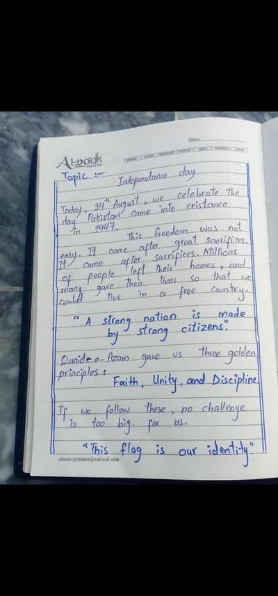 Handwriting assignment service - Urdu & English .