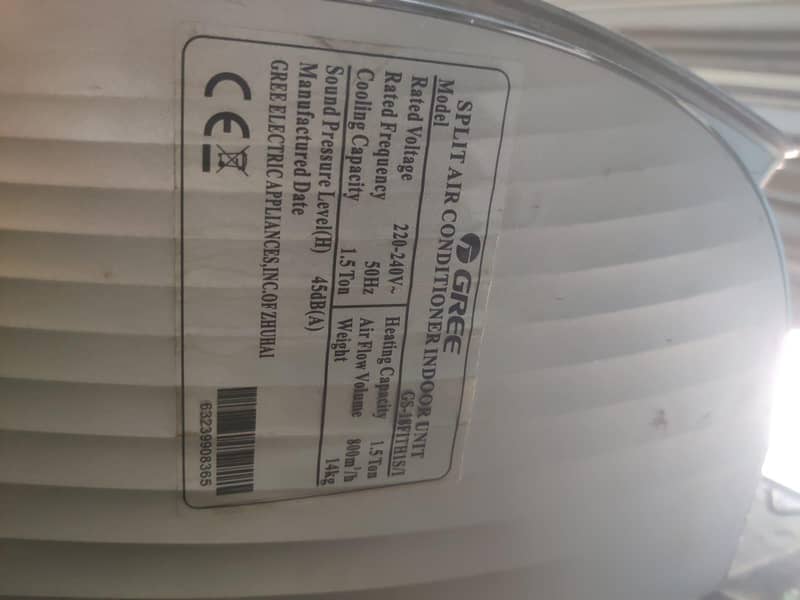 Gree ac 8