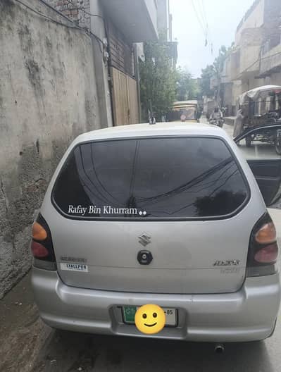 Suzuki Alto 2005