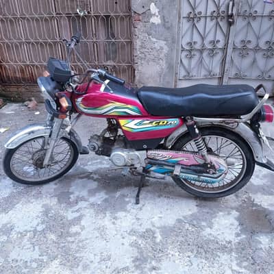 sutlag bike