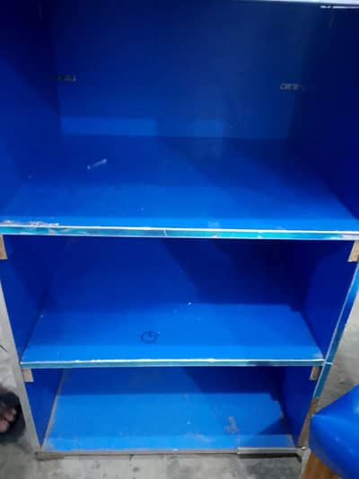 Multi Purpose Rack