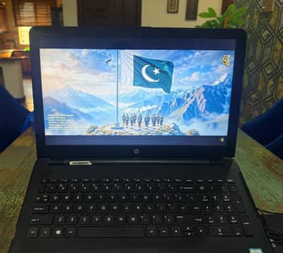 HP Core i5 7th Generation 15.6 Screen Touch Display