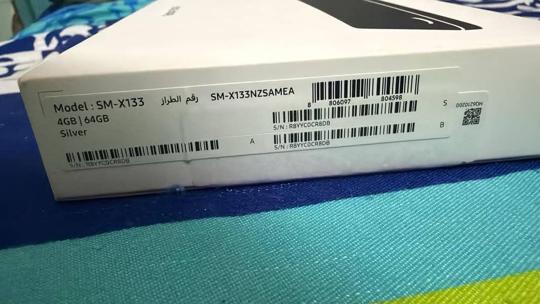galaxy Tab A11 3