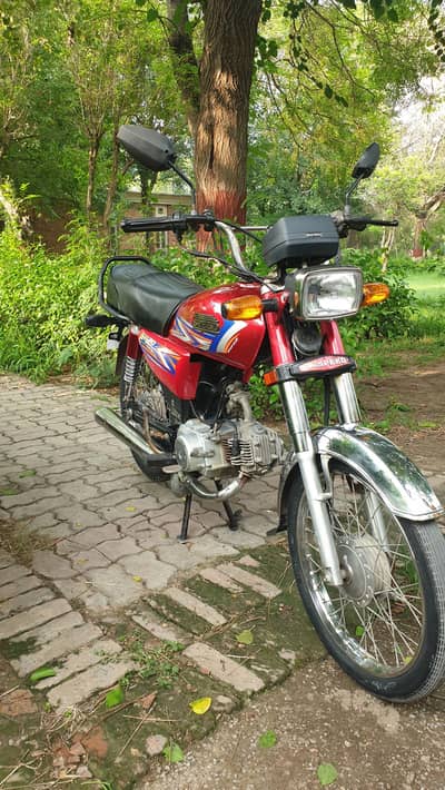 hi speed 70 all Punjab number 03197086274