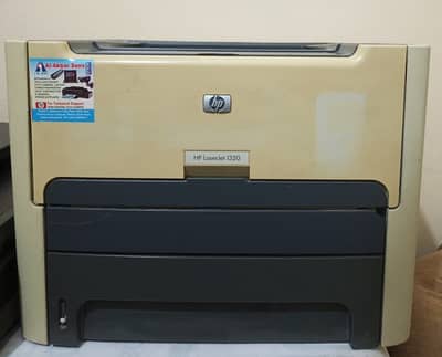 HP LJ-1320