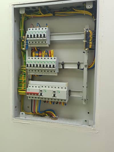 Electrician