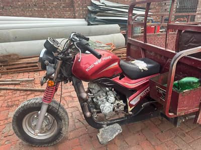 Loader Riksha For sale argent