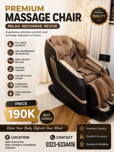 Zero Massage Chair