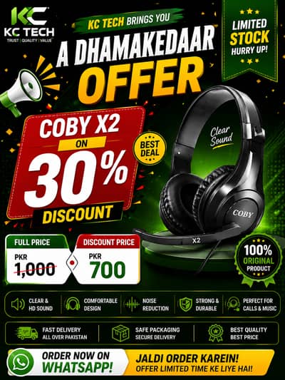 Independence Day Mega Sale – COBY CHX2