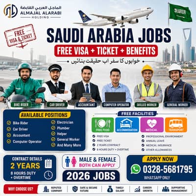 Driver jobs , Rider Jobs , Company Work permit Visa , Jobs in saudia