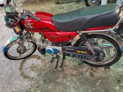 united 70cc