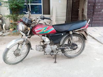 Good condition bike
