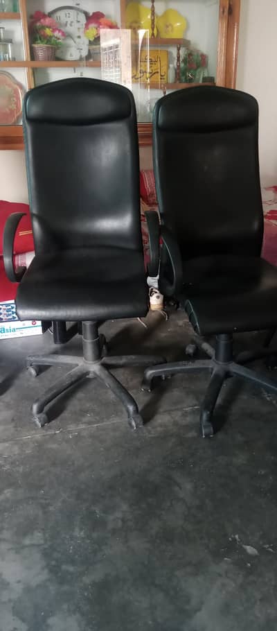 office chair