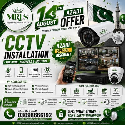 Cctv cameras security cameras installation