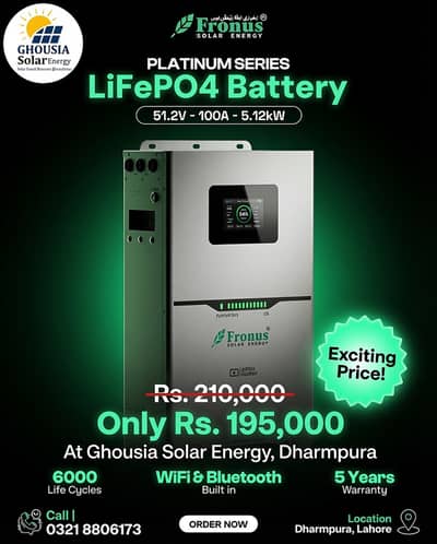 Fronus Platinum Series LiFePO4 Battery (5.12kW) – Special Discount