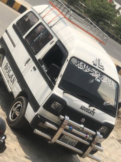 Suzuki Bolan 2019
