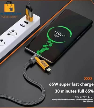 4-in-1 Fast Charging Cable 65W PD