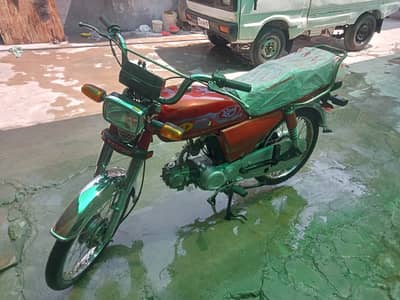 Zxmco 70cc model 18