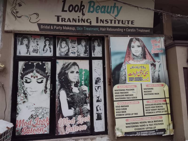 Salon For Sale| Complete Setup|Urgent Sale 1