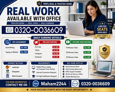 Part Time Full Time Job / Data Entry Job / Typing job / Assignment Job