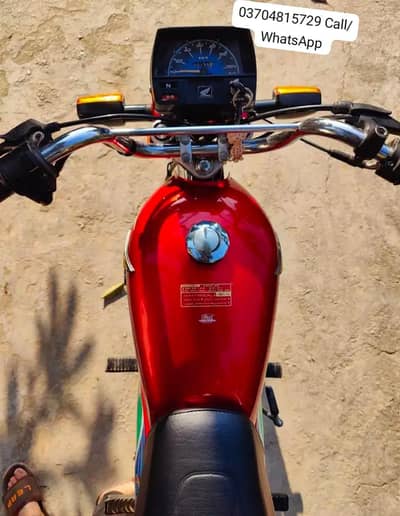 Honda CD70 Model 2017 / _O347O6I7342