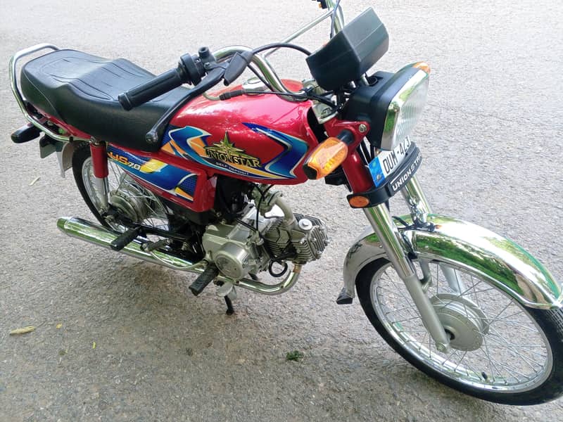 union star plus 2