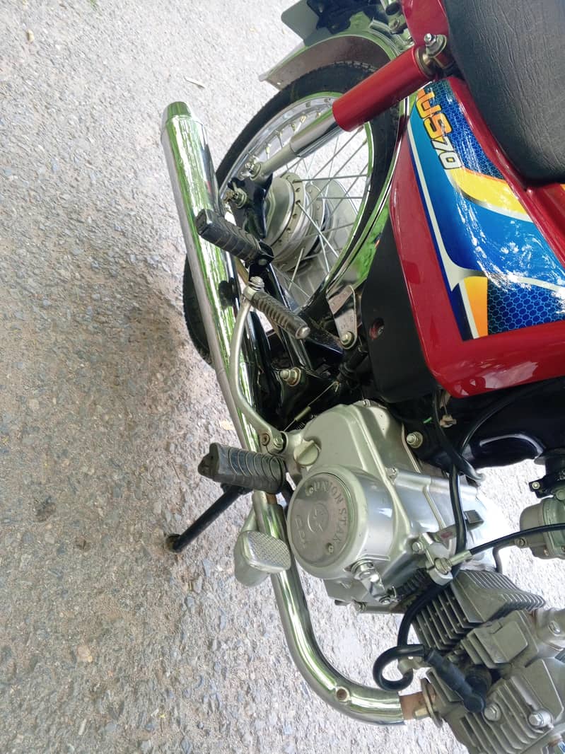 union star plus 3