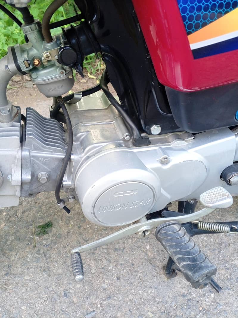 union star plus 4