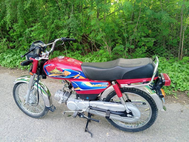 union star plus 6