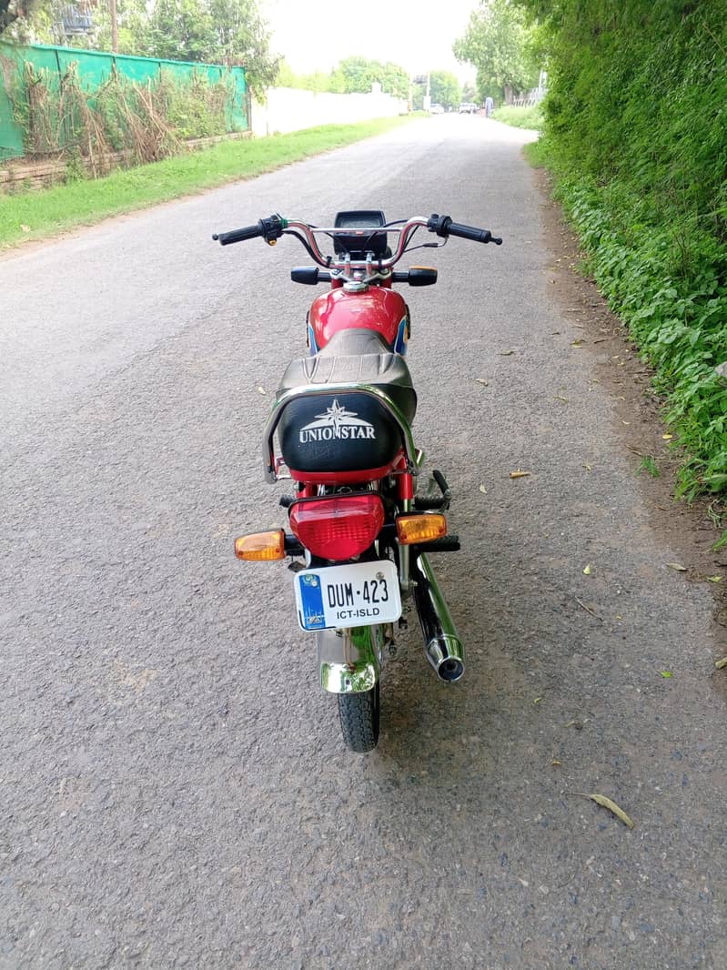 union star plus 7