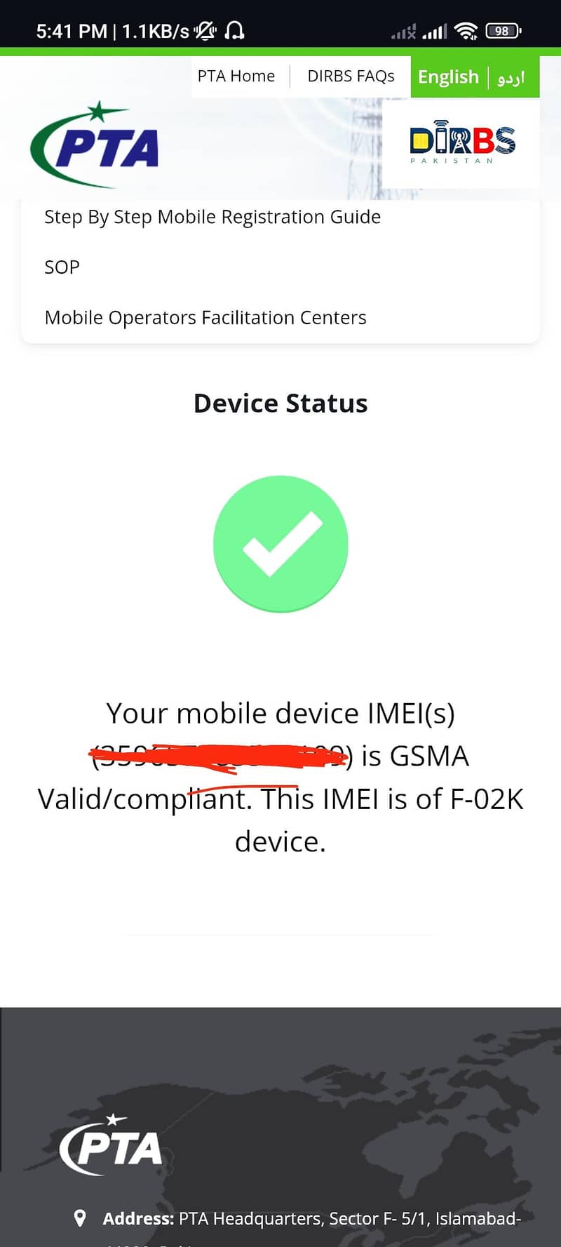 Xiaomi Redmi K60 Pro 9