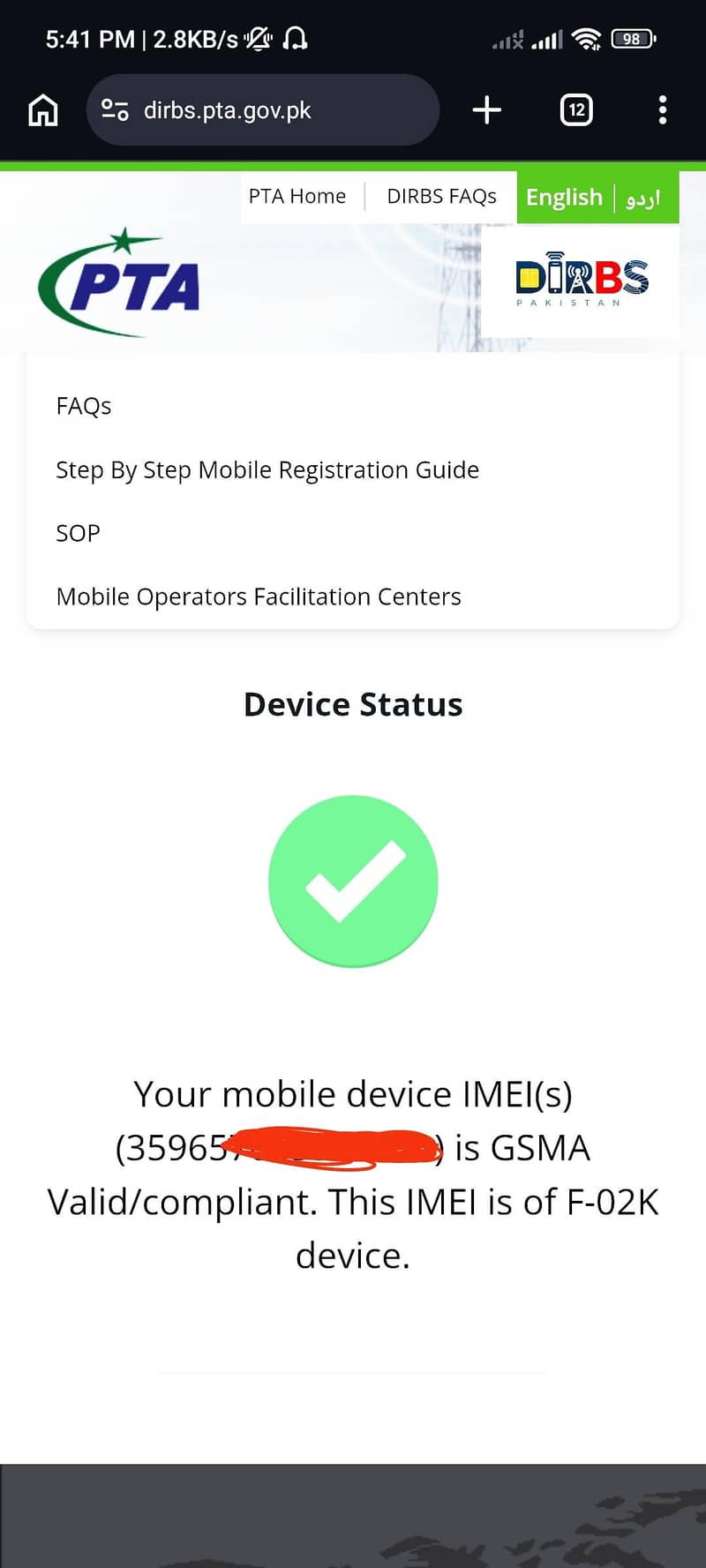 Xiaomi Redmi K60 Pro 10