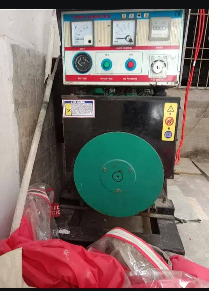 datsun 7.5 generator 0