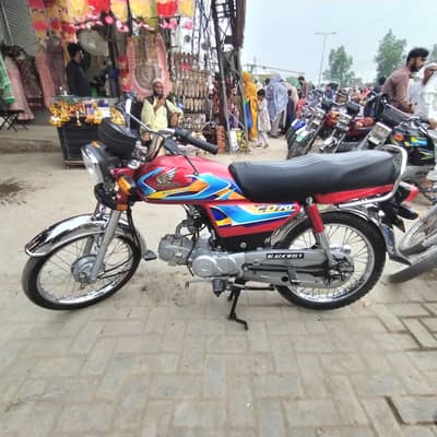 HONDA CD 70