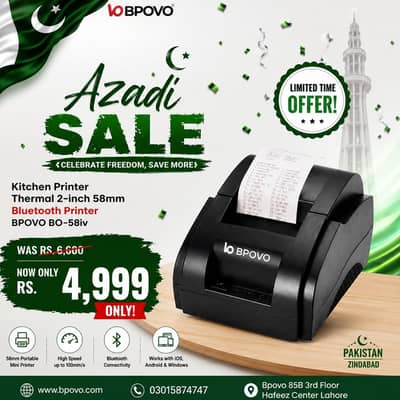Kitchen Printer Thermal 2-inch 58mm USB/BT BPOVO BO-58iv