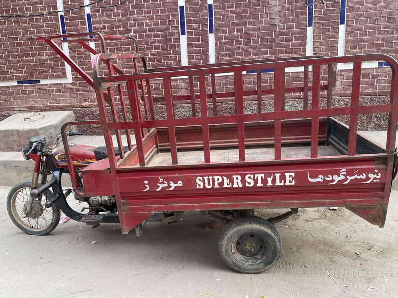 Loader rikshaw 1