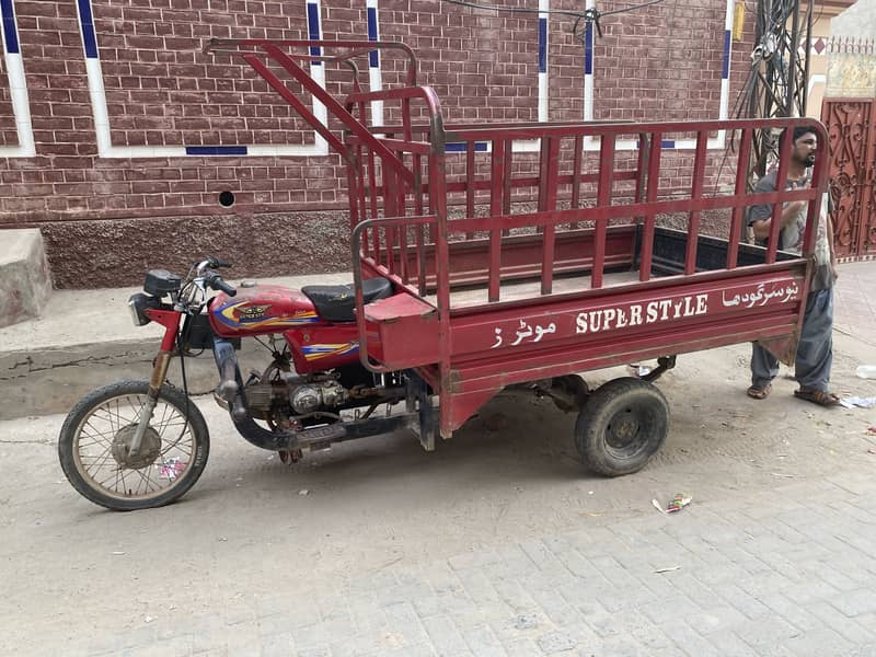 Loader rikshaw 2