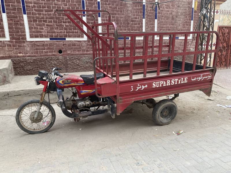 Loader rikshaw 4