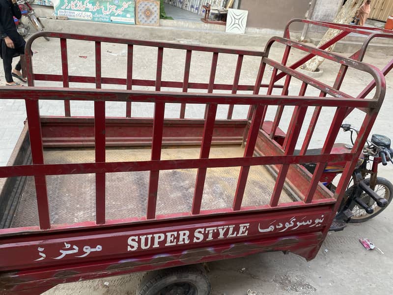 Loader rikshaw 5